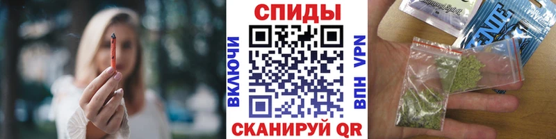 Купить закладки  Кола  БУТИРАТ BDO 