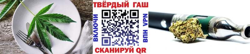 Canna-Cookies конопля Кола