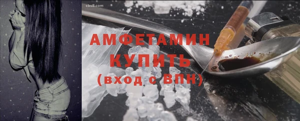 мяу мяу мука Лиски