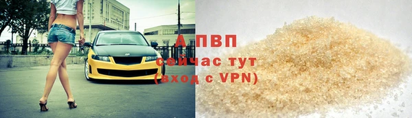 мет Ладушкин