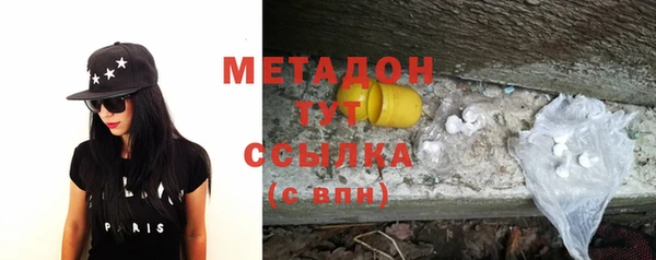 мяу мяу мука Лиски