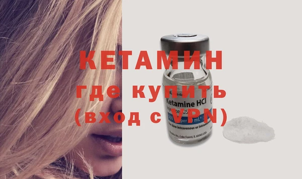 мяу мяу мука Лиски