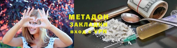 крисы Липки