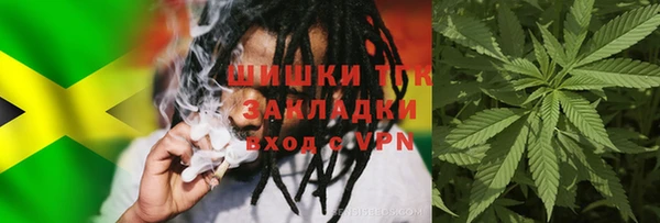 мяу мяу мука Лиски