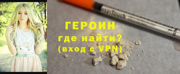 каннабис Лихославль