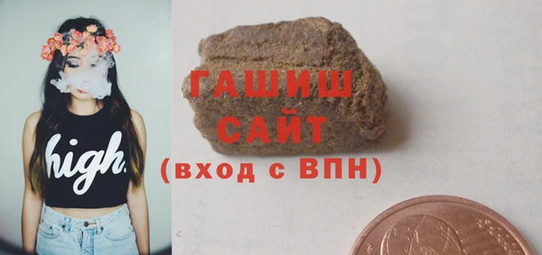 каннабис Лихославль