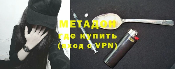 крисы Липки