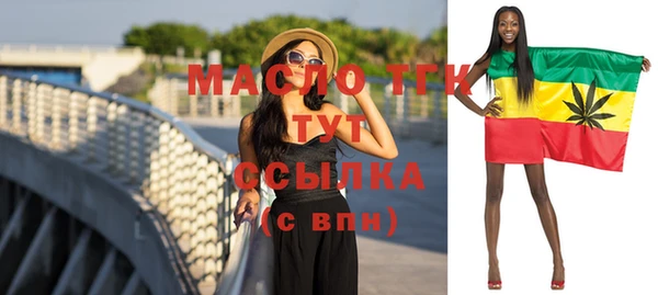 ешки Щучье