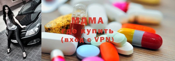 мяу мяу мука Лиски