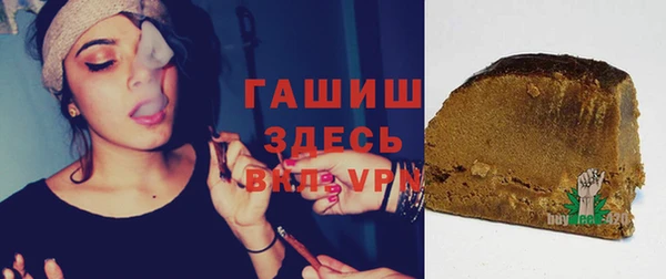 каннабис Лихославль