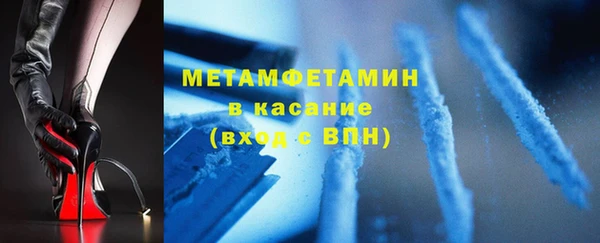 твердый Щигры
