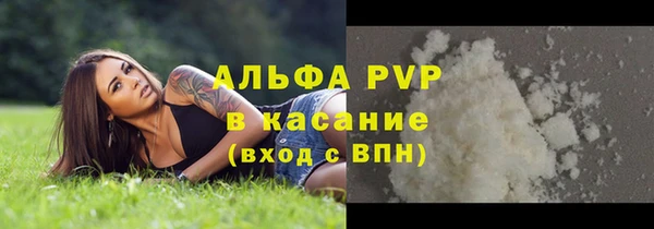 каннабис Лихославль
