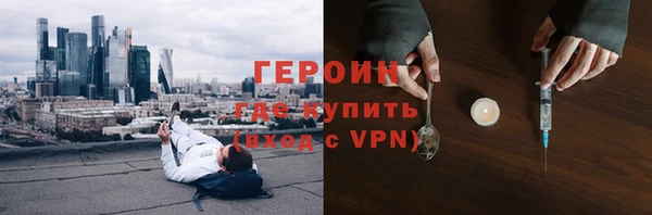крисы Липки