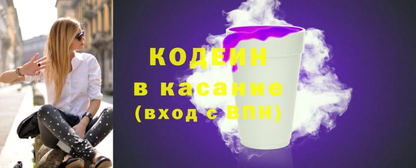 крисы Липки