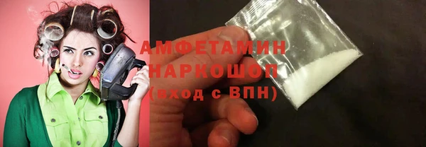мет Ладушкин