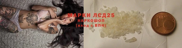 каннабис Лихославль