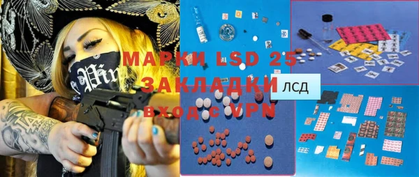 крисы Липки