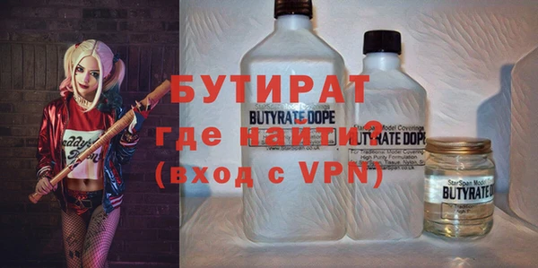 мет Ладушкин