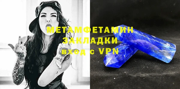 каннабис Лихославль