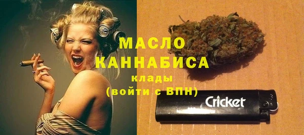 крисы Липки