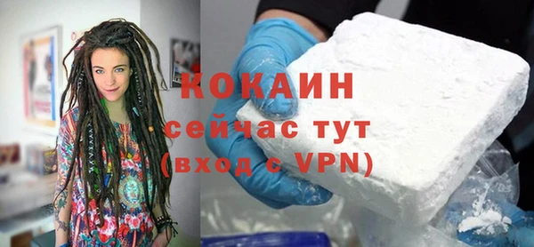 мяу мяу мука Лиски
