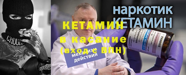 каннабис Лихославль