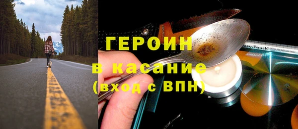 крисы Липки