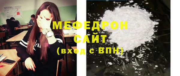 ПСИЛОЦИБИНОВЫЕ ГРИБЫ Лабытнанги